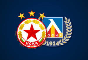 Mehr über den Artikel erfahren Das ewige Derby (Sofia)