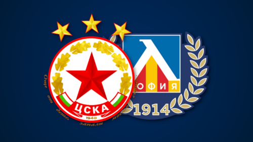 Das ewige Derby (Sofia)