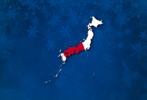 Mehr über den Artikel erfahren Adventskalender 2021: 4. Türchen, Japan 🇯🇵