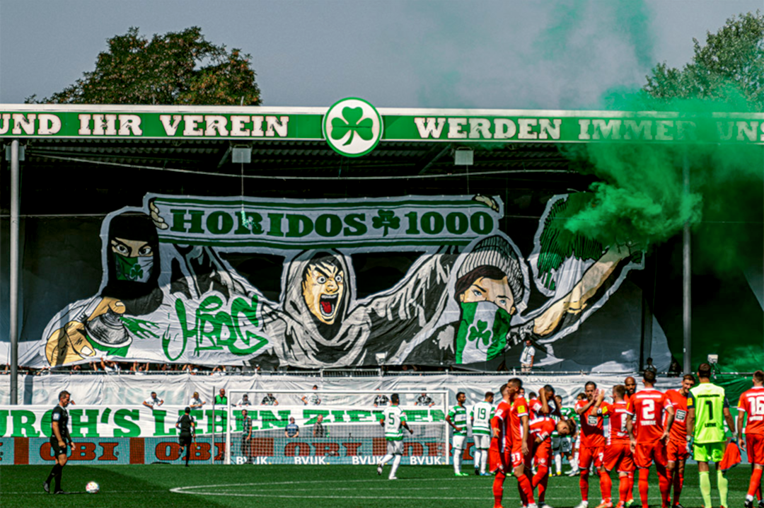 Fürth gegen Kaiserslautern 2/2 Foto: spvgg-fuerth.com
