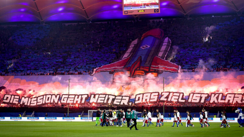 Die Choreo der HSV-Fans.