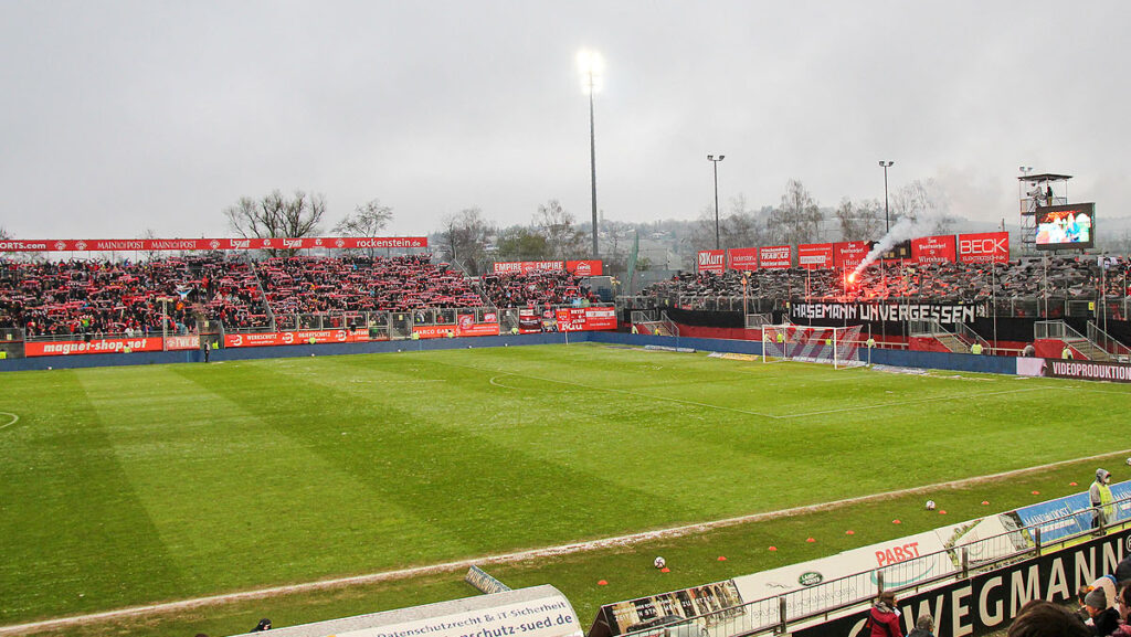 Die FCK-Fans in Würzburg.